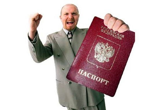 прописка в Калининграде